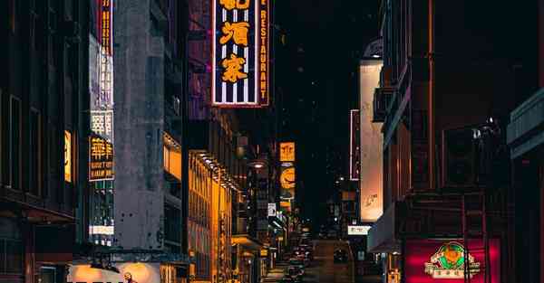 物流大数据复习