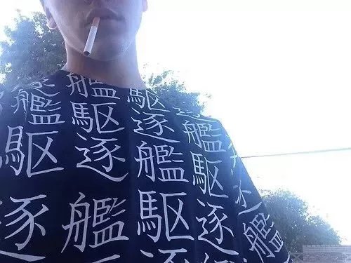 宣栋灵腾