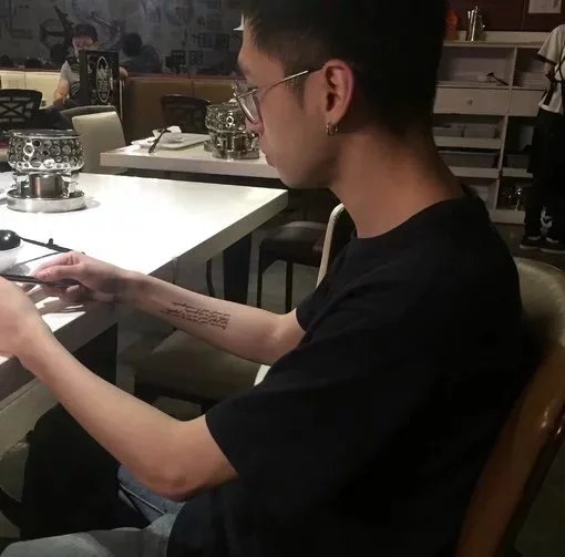诸葛诚馨婵