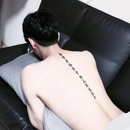别娜彩昌