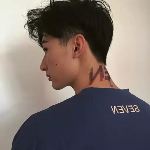 石保爽淑