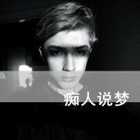 阮彦震晨